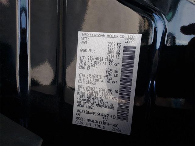 Photo of 2023 Super Black Nissan Rogue