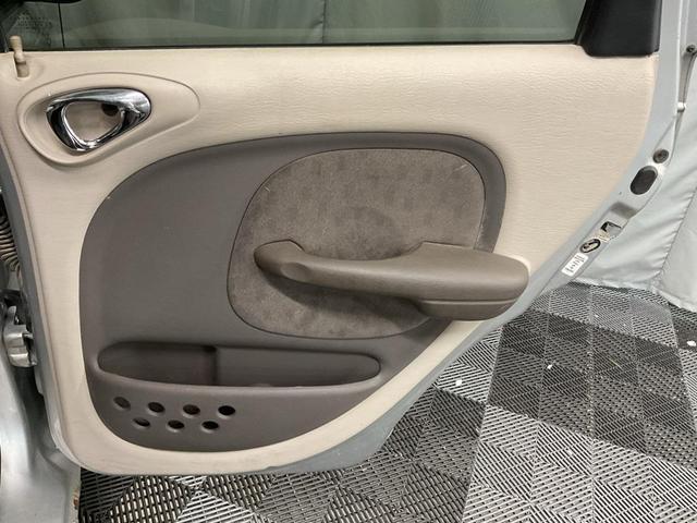 Photo of 2002 Bright Silver Metallic Clearcoat Chrysler PT Cruiser