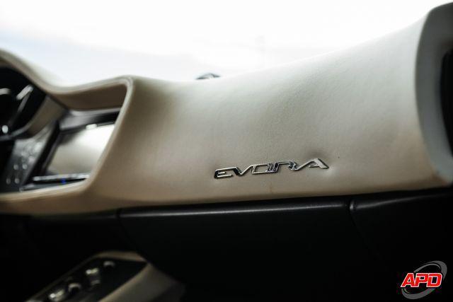 Photo of 2010 Silver Lotus Evora