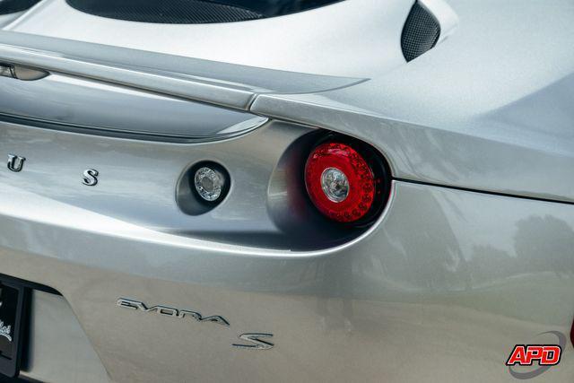 Photo of 2010 Silver Lotus Evora