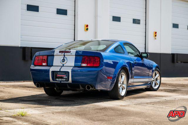 Photo of 2008 Blue Ford Mustang