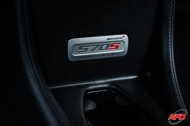 Photo of 2017 Storm Gray McLaren 570S