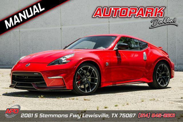 2015 Nissan 370Z