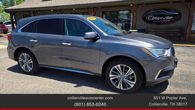 2017 Acura MDX