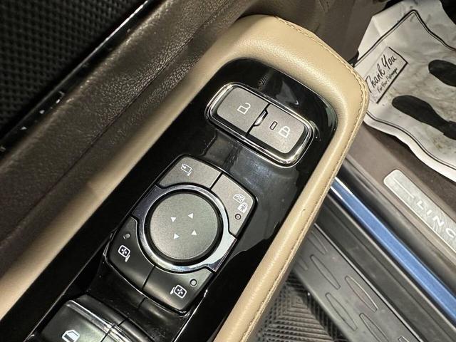Photo of 2020 Blue Diamond Lincoln Aviator