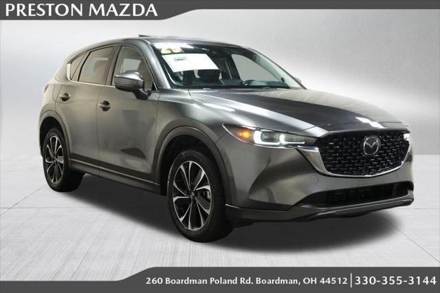 2023 Mazda CX-5