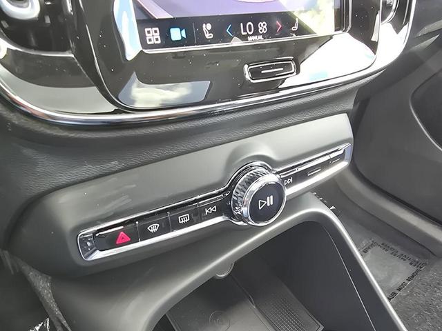 Photo of 2023 Silver Volvo XC40