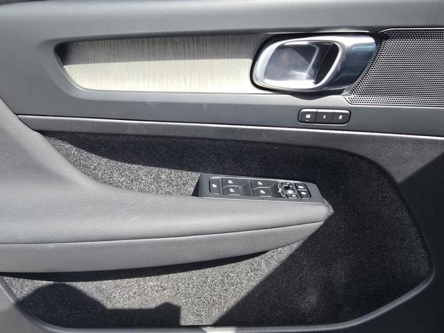 Photo of 2023 Silver Volvo XC40