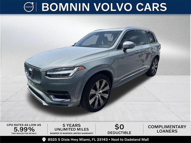 2024 Volvo XC90