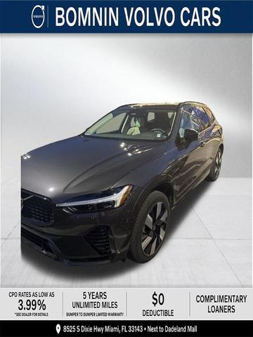 Photo of 2025 Platinum Gray Metallic Volvo XC60 Plug-In Hybrid