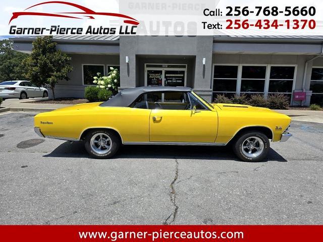 Photo of 1966 Yellow Chevrolet Chevelle
