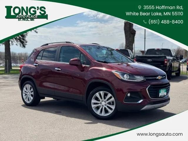2017 Chevrolet TRAX