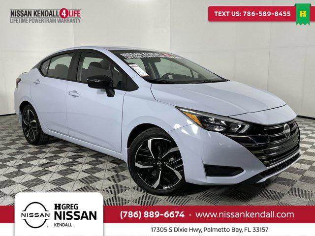 2024 Nissan Versa