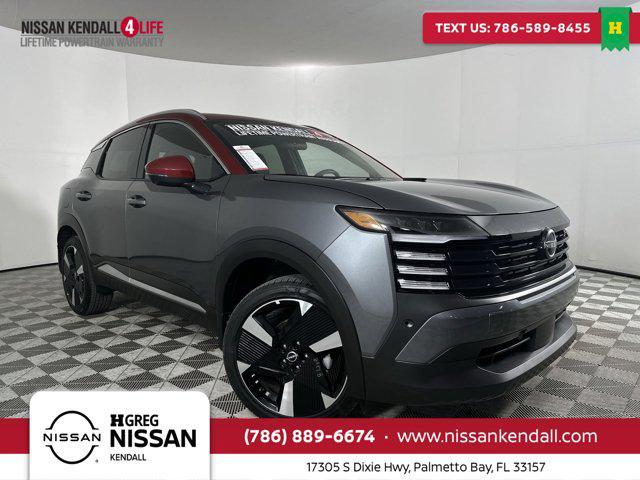 2025 Nissan Kicks