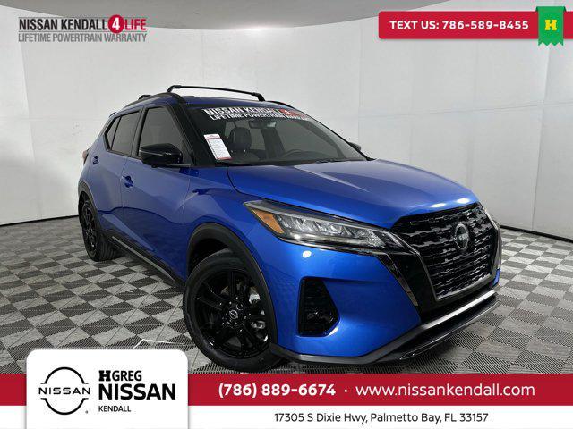 2023 Nissan Kicks