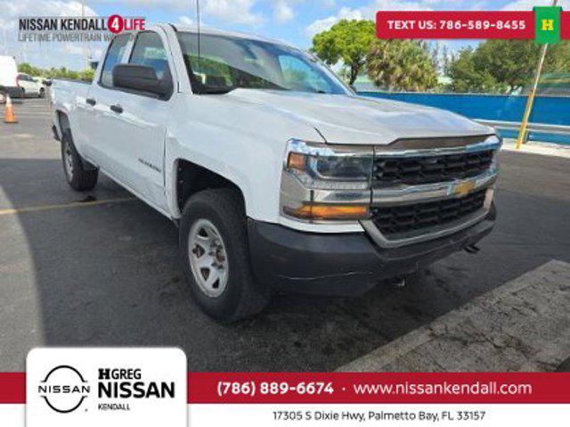 2017 Chevrolet Silverado 1500