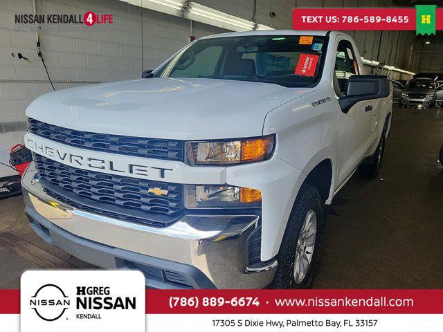 2021 Chevrolet Silverado 1500