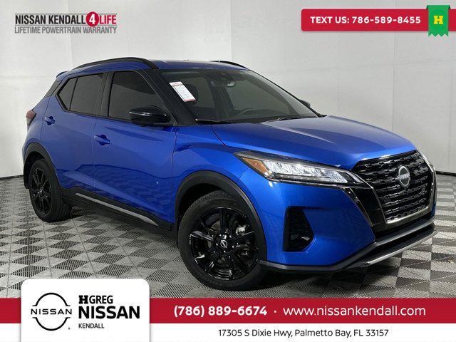 2022 Nissan Kicks