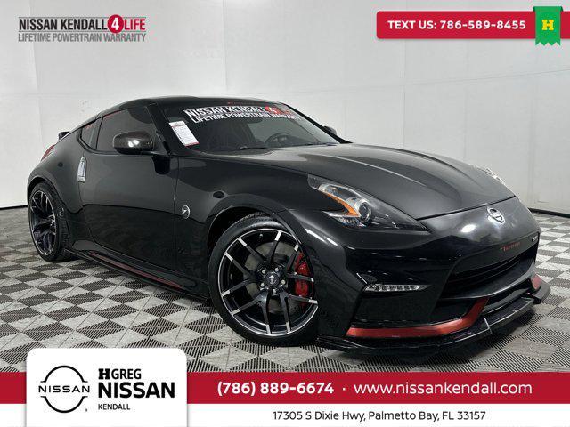 2015 Nissan 370Z