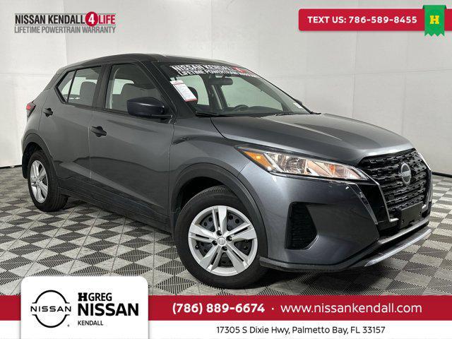 2024 Nissan Kicks