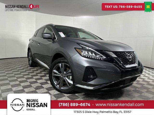 2024 Nissan Murano