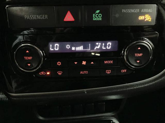 Photo of 2017 Labrador Black Pearl Mitsubishi Outlander