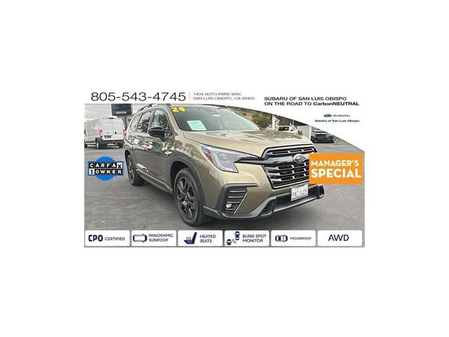 Photo of 2024 Autumn Green Metallic Subaru Ascent