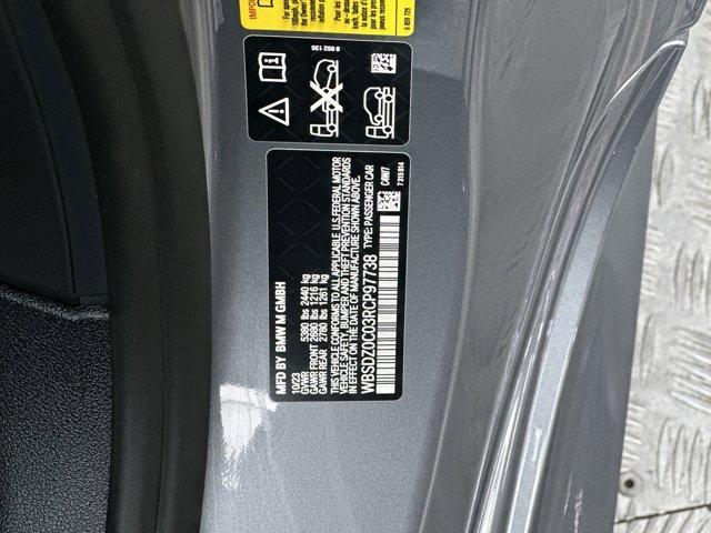 Photo of 2024 Gray Metallic BMW M8