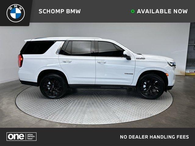 2022 Chevrolet Tahoe