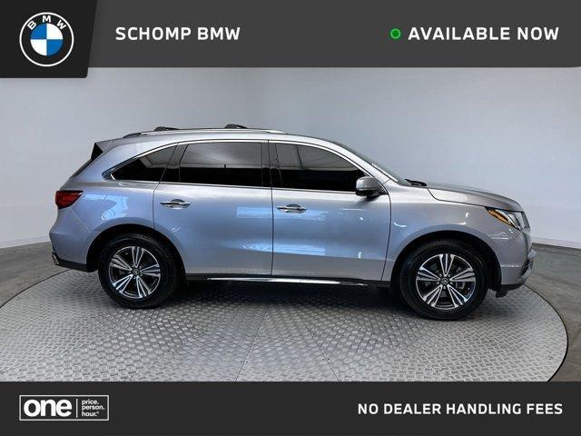 2017 Acura MDX