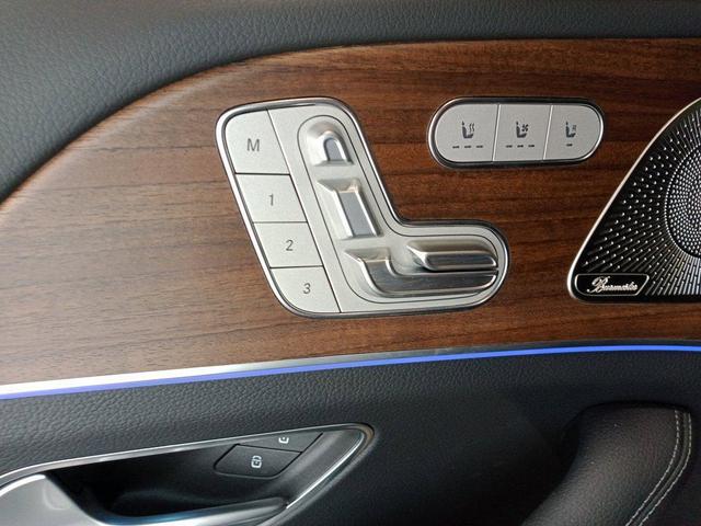 Photo of 2025 GRAY METALLIC Mercedes-Benz GLS 450
