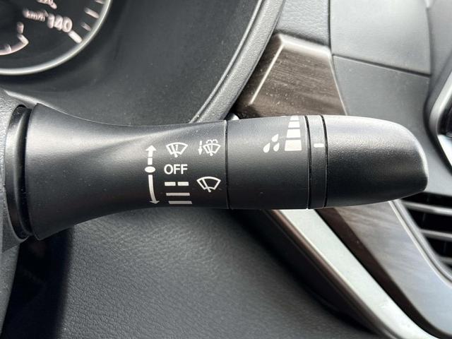Photo of 2023 Garnet Pearl Nissan Altima