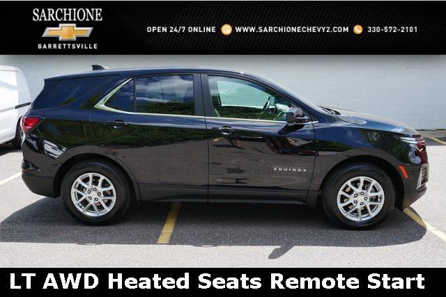 2023 Chevrolet Equinox