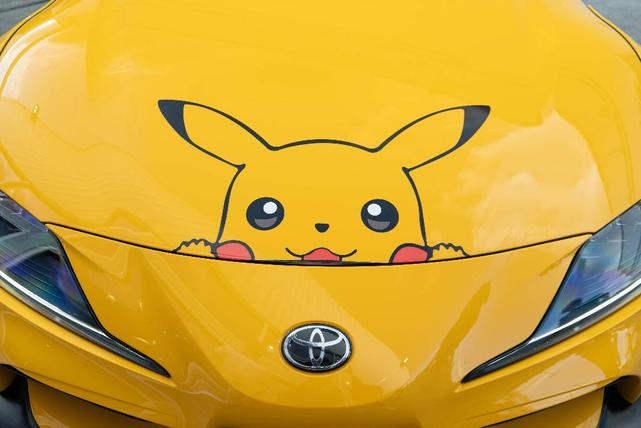 Photo of 2020 Nitro Yellow Toyota Supra