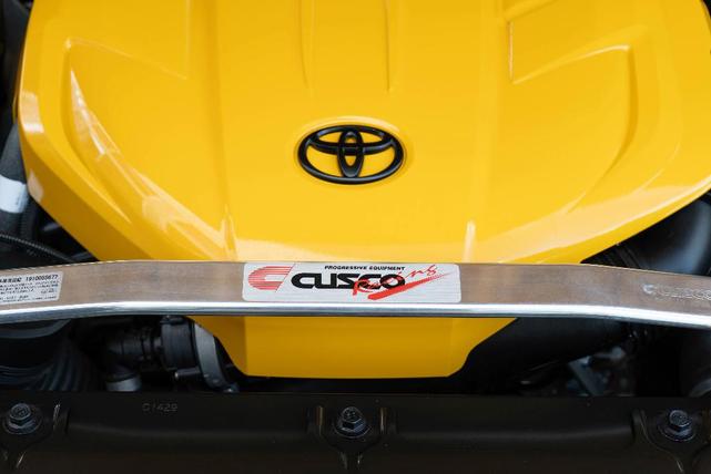 Photo of 2020 Nitro Yellow Toyota Supra