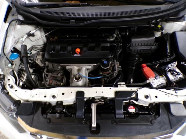 Photo of 2012 Taffeta White Honda Civic