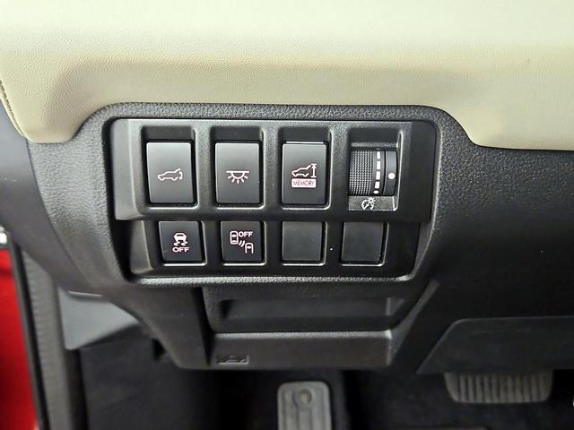 Photo of 2022 Burgundy Subaru Ascent