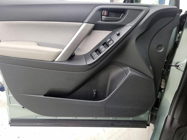 Photo of 2018 Green Subaru Forester