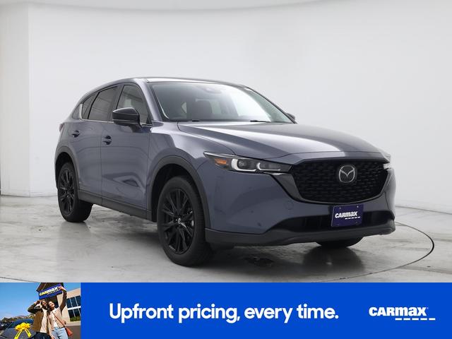 Photo of 2023 Gray Mazda CX-5