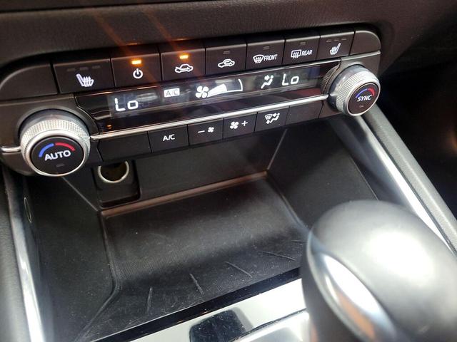 Photo of 2023 Gray Mazda CX-5