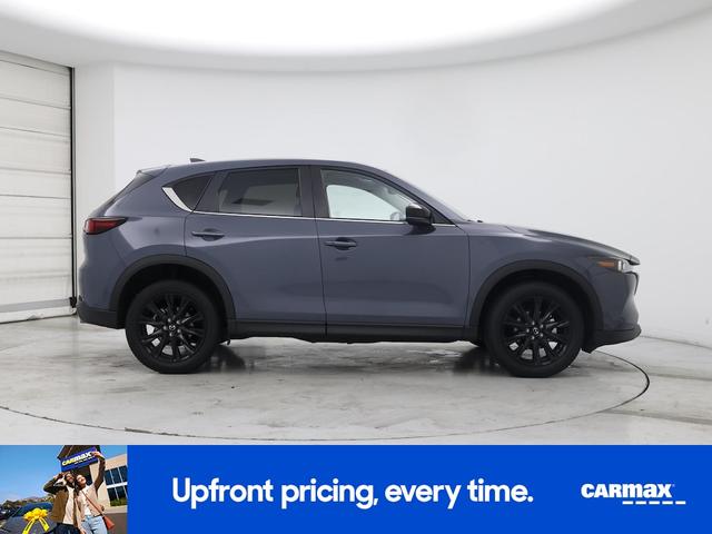 Photo of 2023 Gray Mazda CX-5