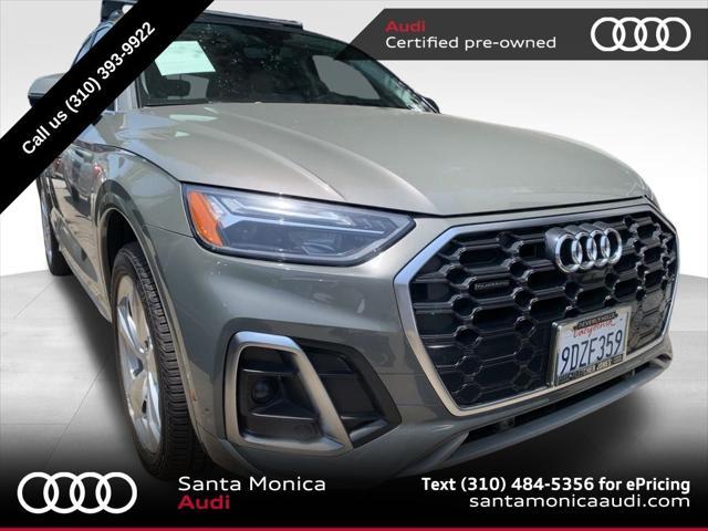 2023 Audi Q5