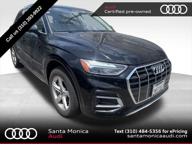 2024 Audi Q5