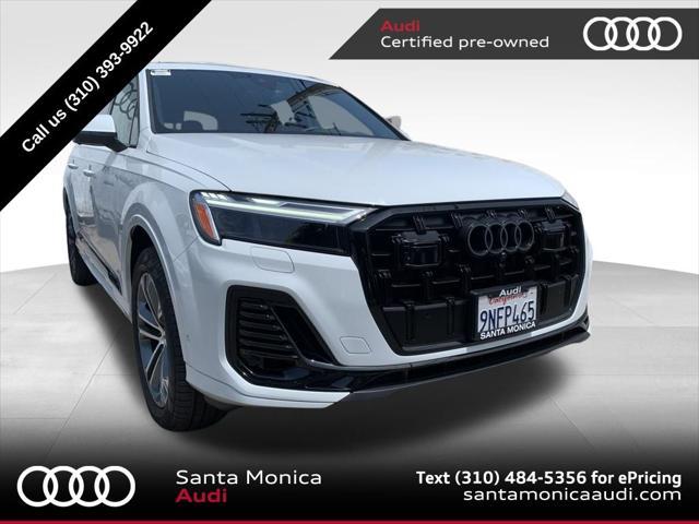 2025 Audi Q7