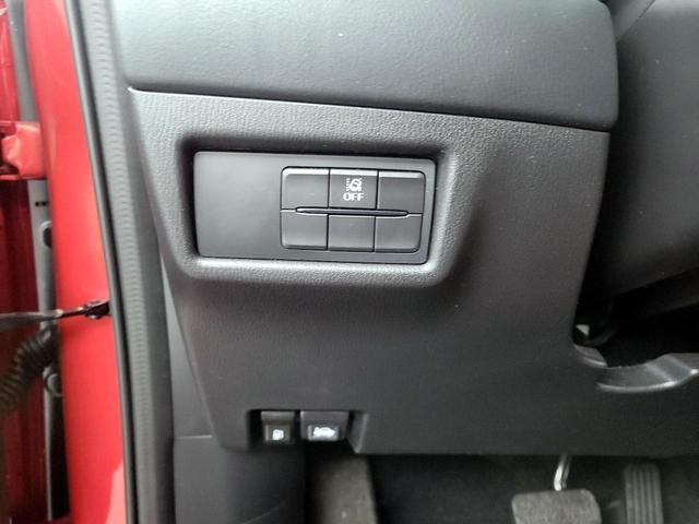 Photo of 2022 Red Mazda CX-5