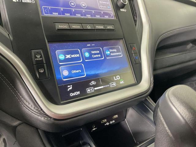 Photo of 2020 Crystal White Pearl Subaru Outback