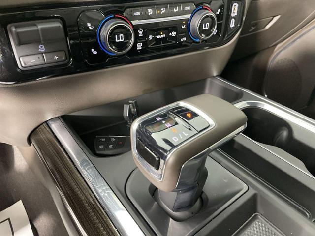Photo of 2024 Glacier Blue Metallic Chevrolet Silverado 1500