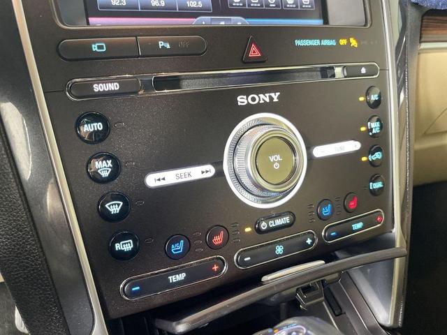 Photo of 2016 Blue Ford Explorer