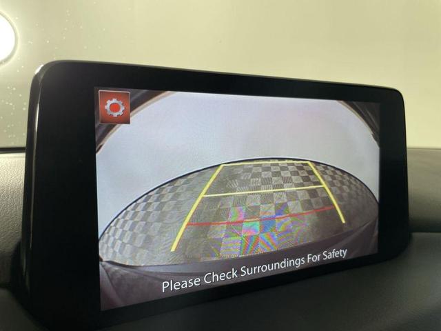 Photo of 2020 Machine Gray Metallic Mazda CX-5