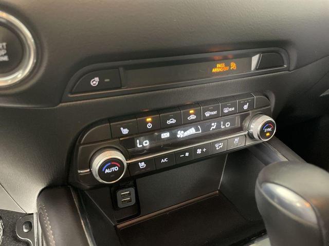 Photo of 2020 Machine Gray Metallic Mazda CX-5